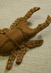 フェルトのクワガタ３