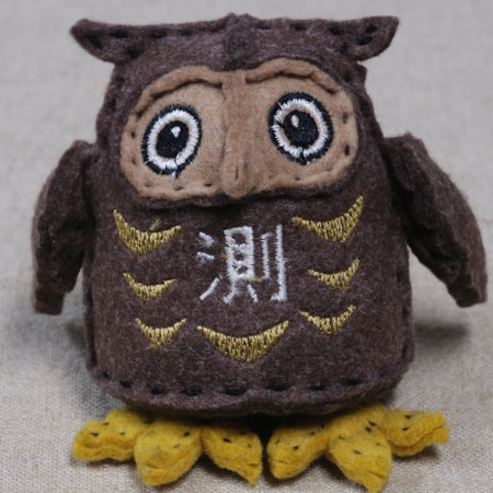 フェルトのフクロウ２_05