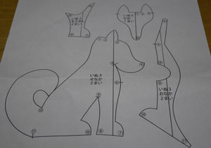 ぬいぐるみ 作り方 【フェルトのいぬ2】02