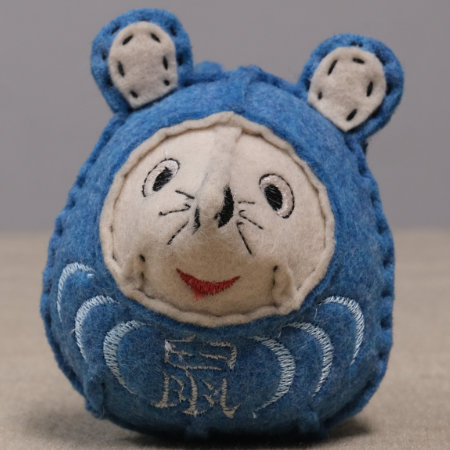 ぬいぐるみ 作り方 【フェルトのねずみダルマ】01