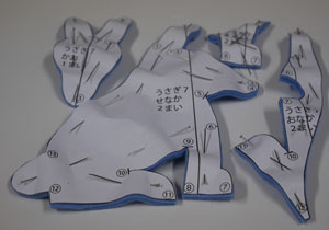 ぬいぐるみ 作り方 【フェルトのうさぎ3】04